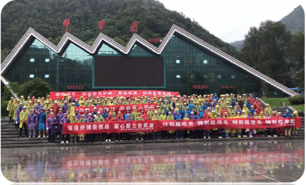 黨員實踐活動